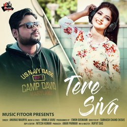 Tere Siva-E18xQhhEB3k