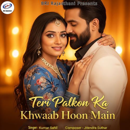 Teri Palkon Ka Khwaab Hoon Main