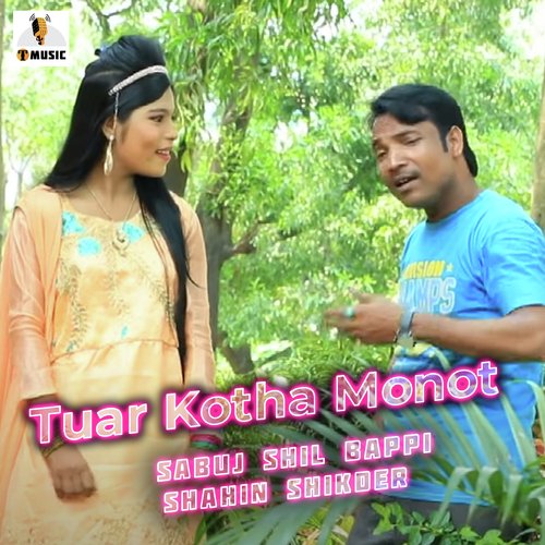 Tuar Kotha Monot