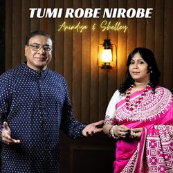 Tumi Robe Nirobey-Aj0hcAZKU1s