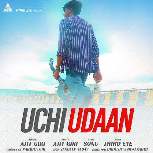 Uchi Udaan