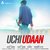 Uchi Udaan