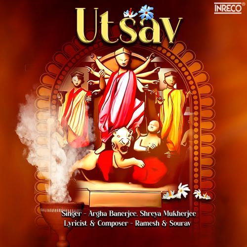 Utsav