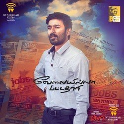 Velaiyilla Pattathari (Title Song)-JyJSex8JbnA