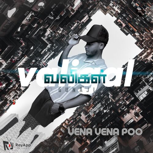 Vena Vena Poo (From "Valigal")