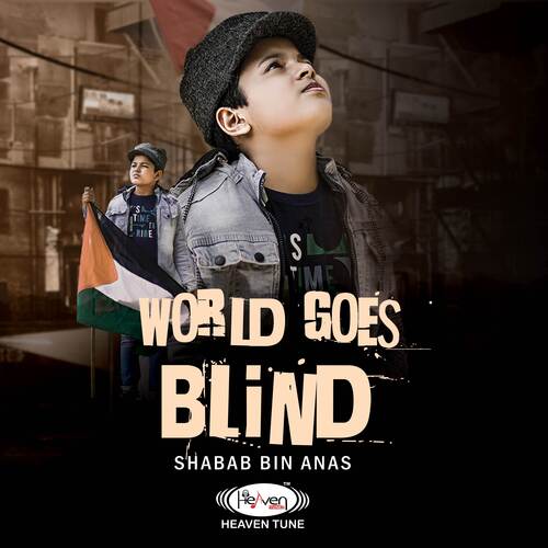 World Goes Blind