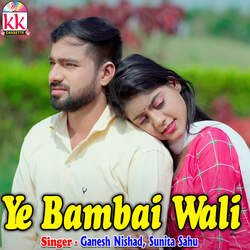 Ye Bambai Wali-XV1dciZ7aGU