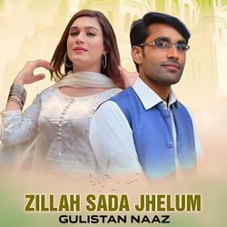 Zillah Sada Jhelum-IzhTSR5Bf2Q