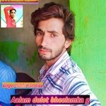 Aalam dulot bheelamka g