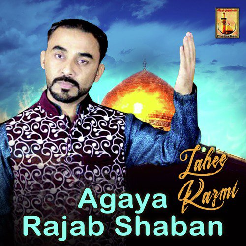 Agaya Rajab Shaban - Single