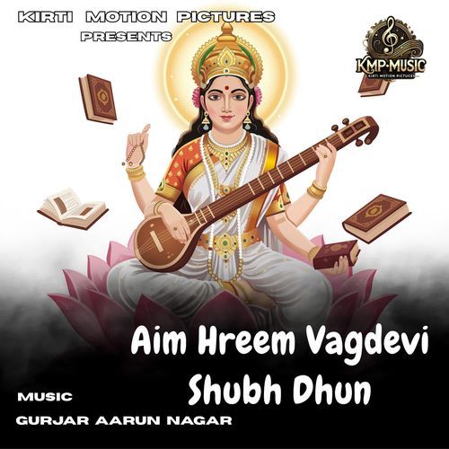 Aim Hreem Vagdevi Shubh Dhun cover art