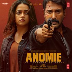 I Am Screaming In Silence by Harshavardhan Rameshwar, Andrea Jeremiah, Ahamed Shyam