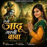 Asi Jadu Garni Baba