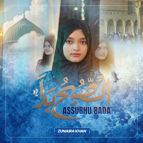 Assubhu Bada