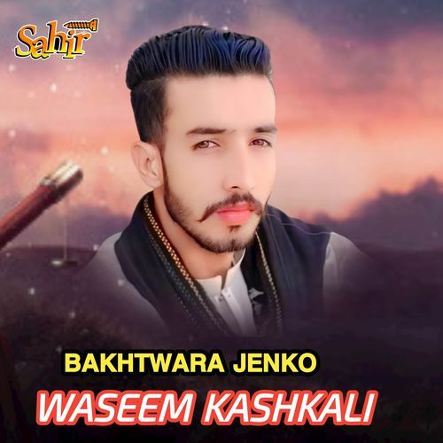 BAKHTWARA JENKO
