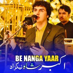 BE NANGA YAAR-NTgcQSZBc1g