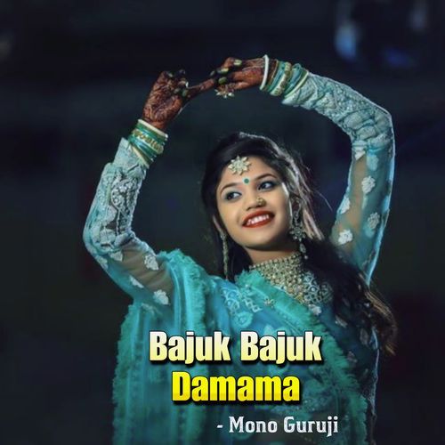 Bajuk Bajuk Bamama