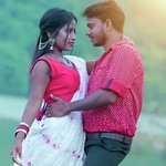 Banginj Hirinj Kema Mundari song