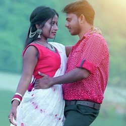 Banginj Hirinj Kema Mundari song