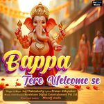 Bappa Tere Welcome Se