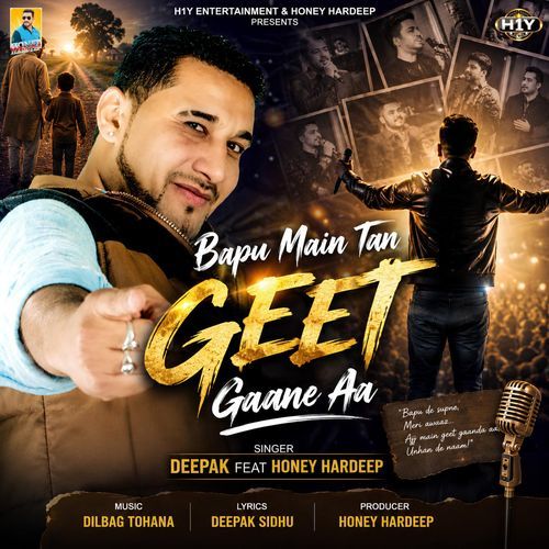 Bapu Main Tan Geet Gaane Aa