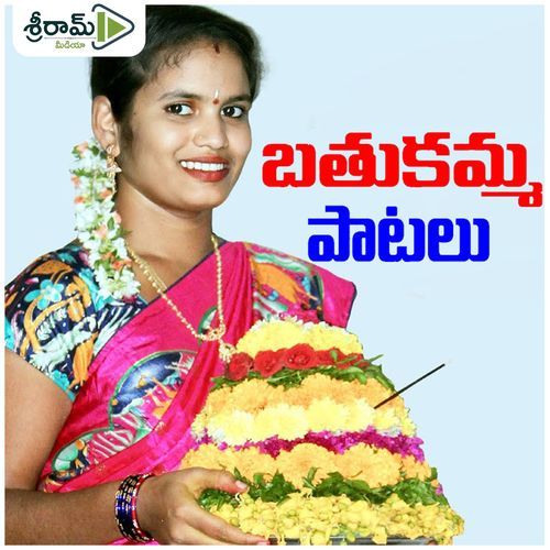 Bathukamma Pata