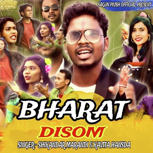 Bharat Disom