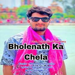 Bholenath Ka Chela-EV4,dj5qYF0