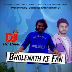 Bholenath Ke Fan-GRJSYxNSdV8