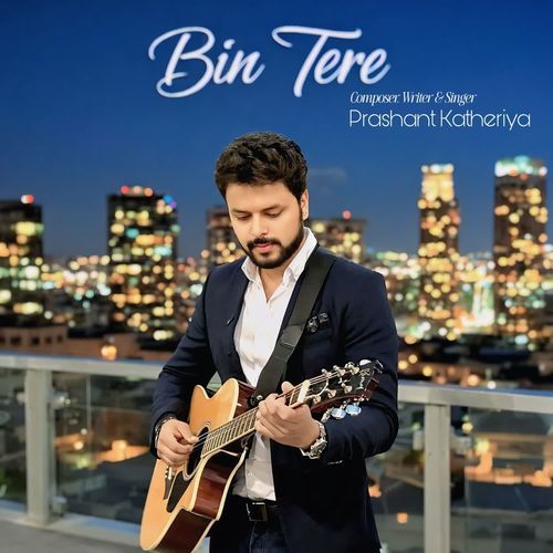 Bin Tere