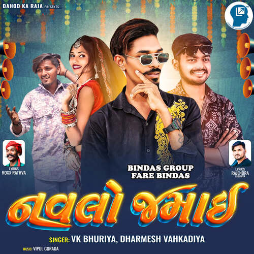 Bindas Group Fare Bindas - Navlo Jamai