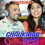 Chaukidar Dil Churala