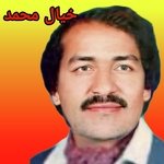 Da Me Da Yaar Kalai Dai