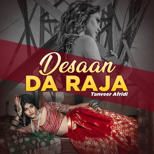 Desaan Da Raja