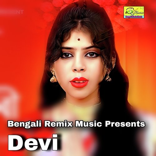 Devi