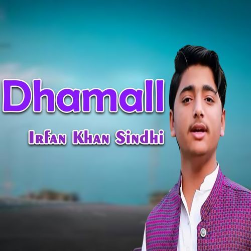 Dhamall