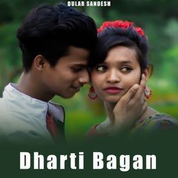 Dharti Bagan-SREuYjFBdEE