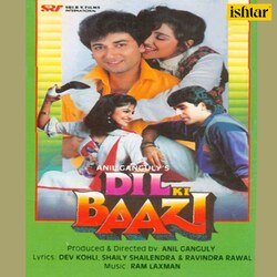 Dil Ki Baazi
