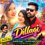Dillagi