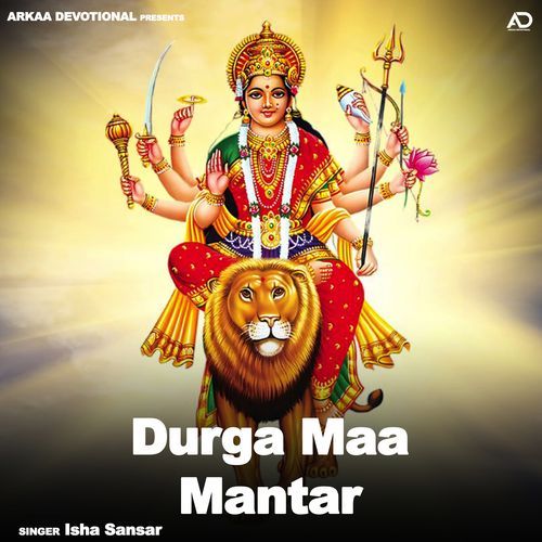 Durga Maa Mantar