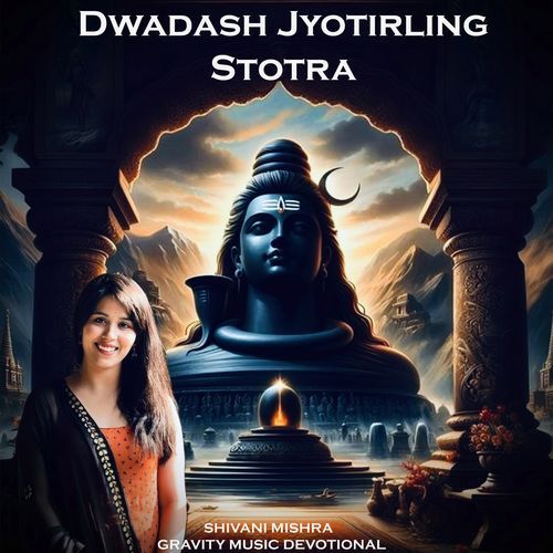 Dwadash Jyotirling Stotra