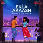 Ekla Akaash-Cover