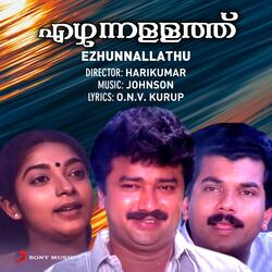 Iniyoru Gaanavumaai-Ajo5ZEB6Z2w