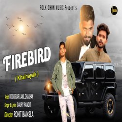 Fire Bird (Khalnayak)-AFwEYzB0Znc