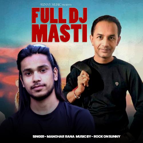 Full DJ Masti