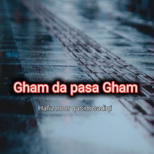 da cha pa zha j chy janan