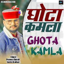 Ghota Kamla-GCcnBAQHeno