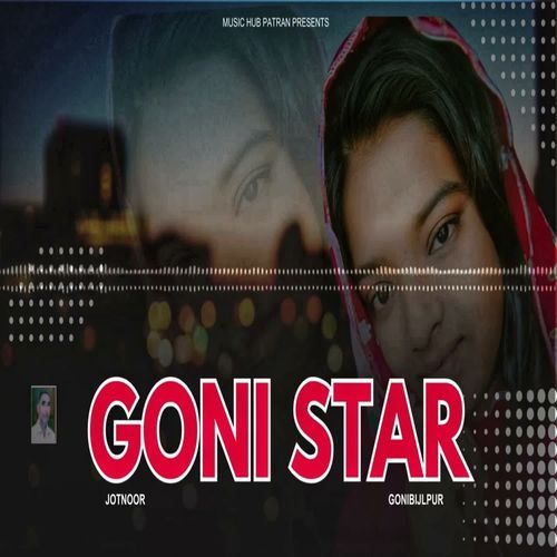 Goni Star
