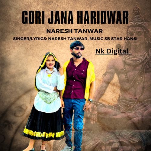 Gori Jana Haridwar