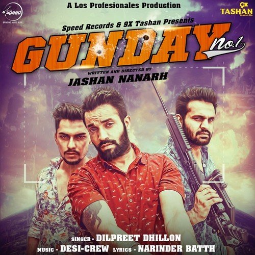 Gunday No. 1